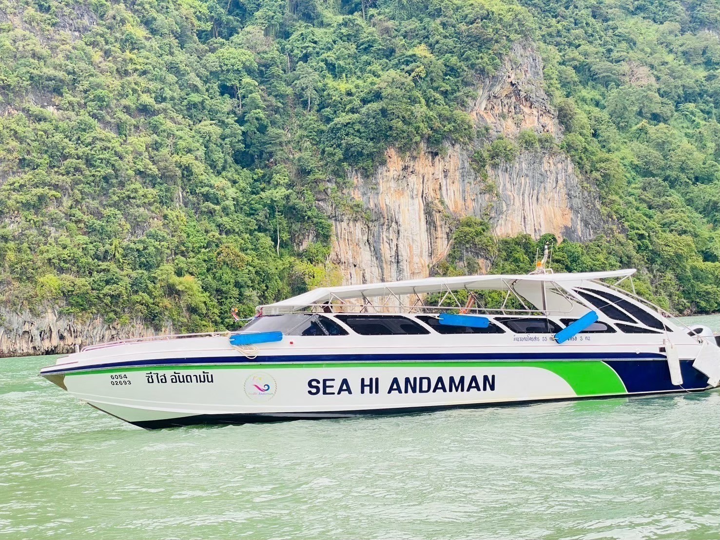 James Bond Island Canoeing 7 Points 5 Islands By Speedboat