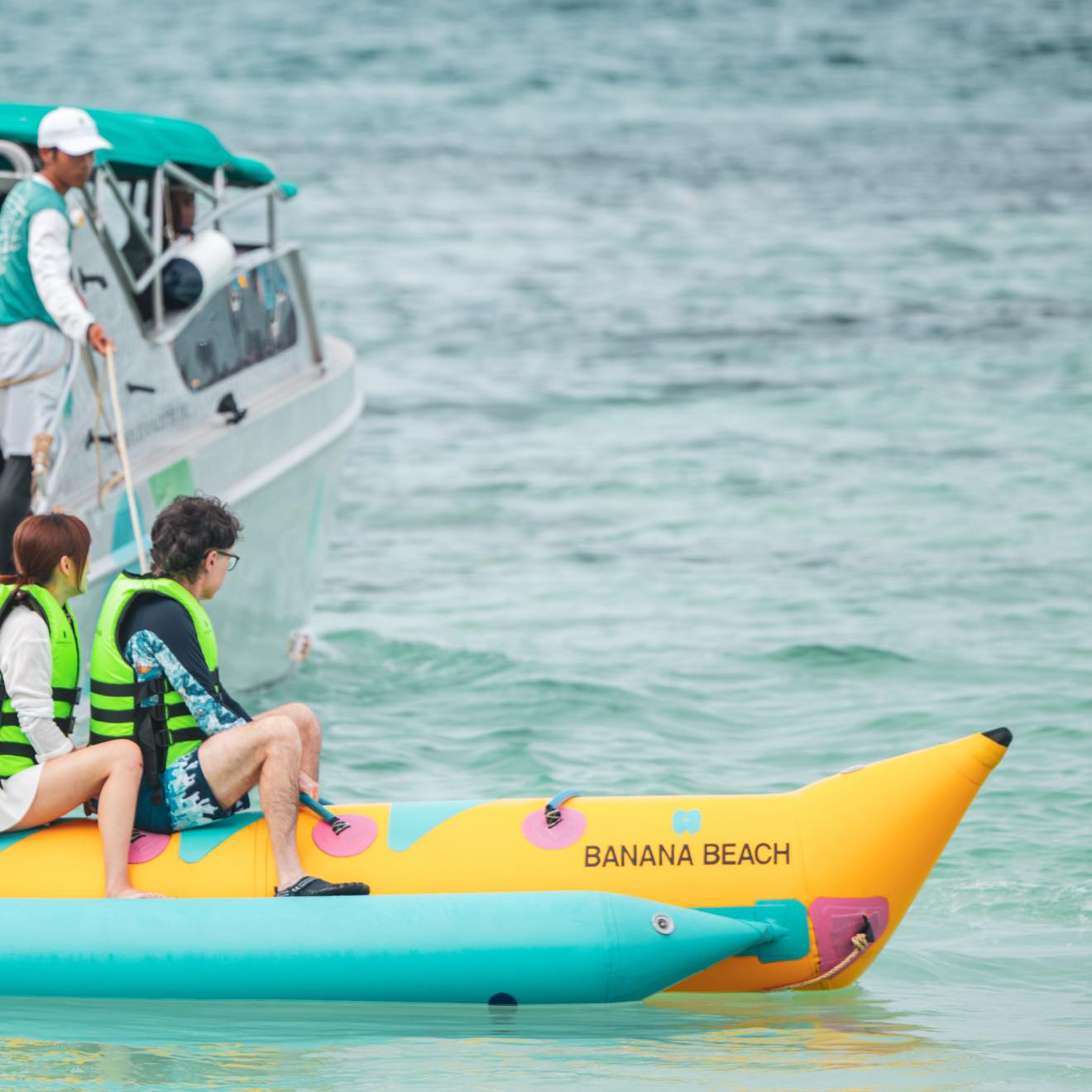 Banana Beach Premium