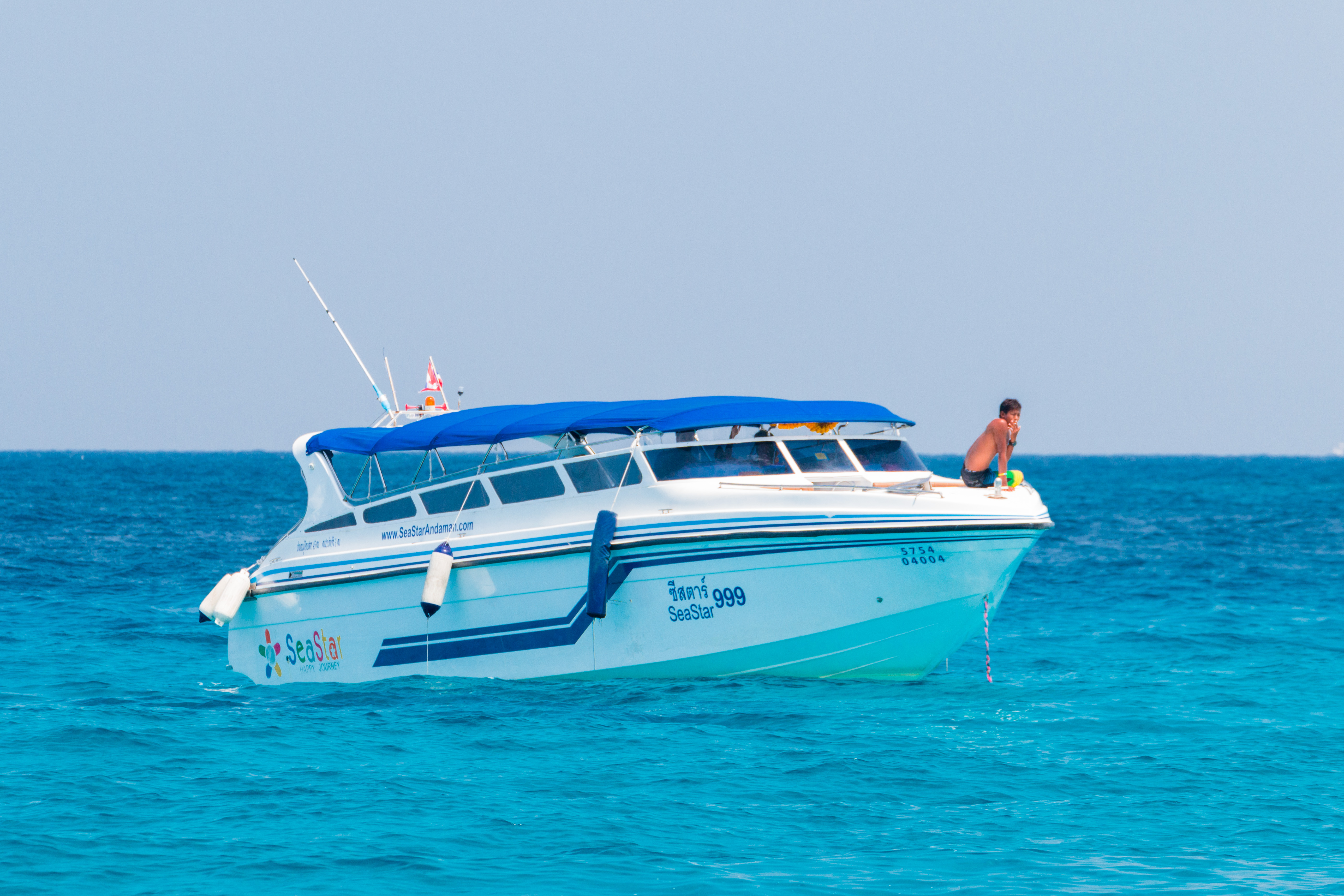 Raya Noi - Raya Yai - Maiton Island By Speed Boat - SS