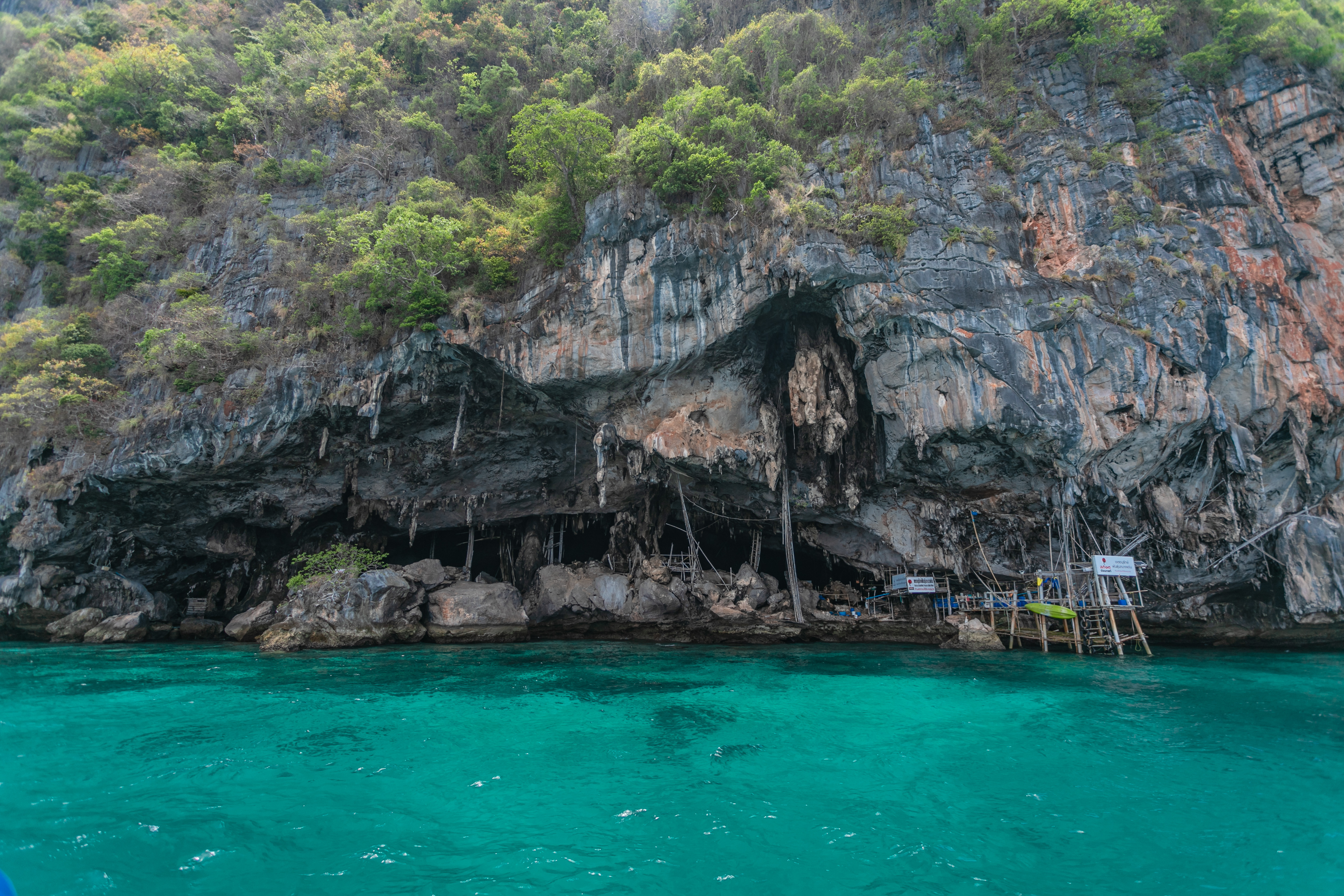Phi Phi - Khai Island By Speed Boat - SS
