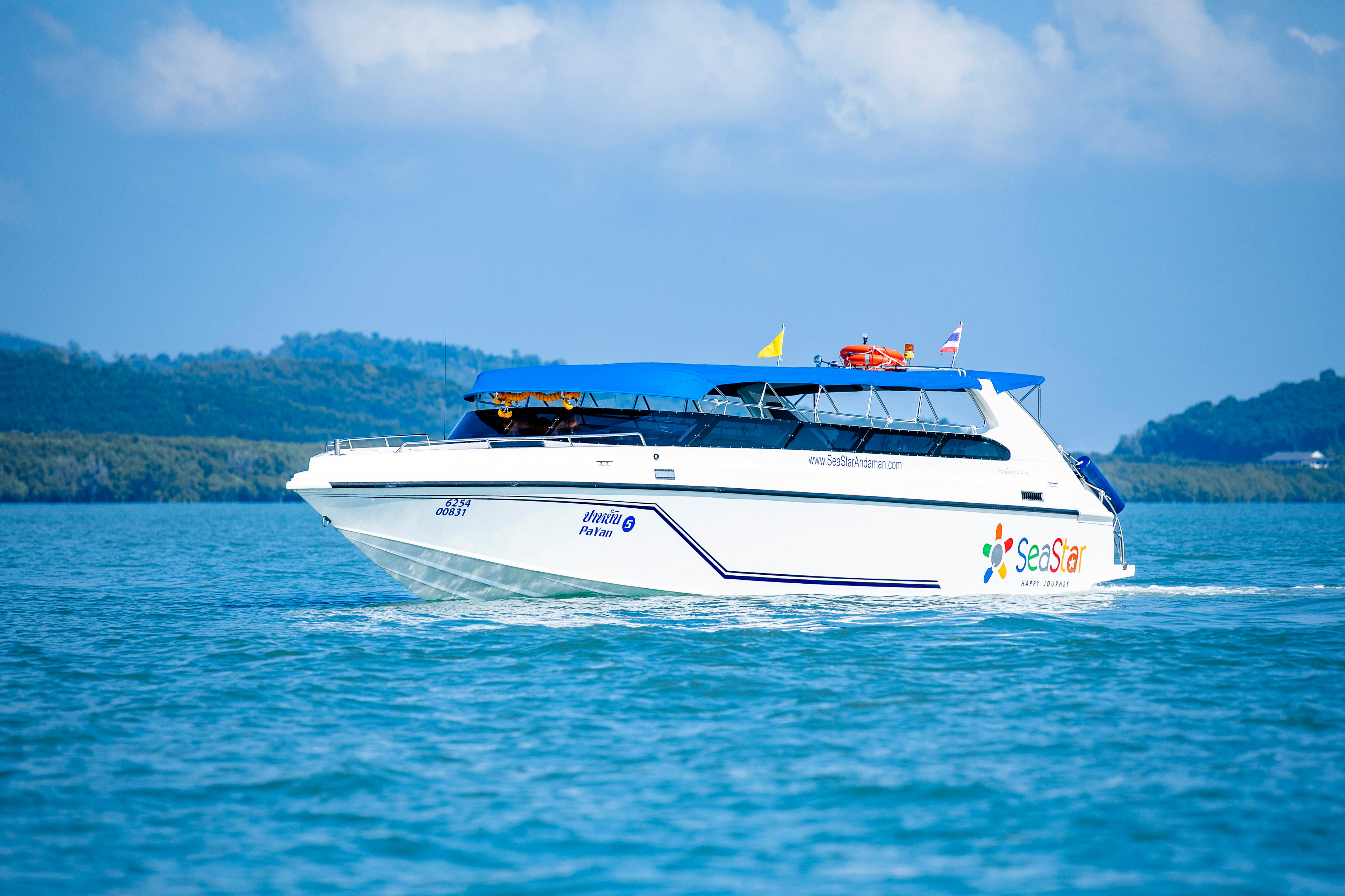 Phi Phi - Khai Island By Speed Boat - SS