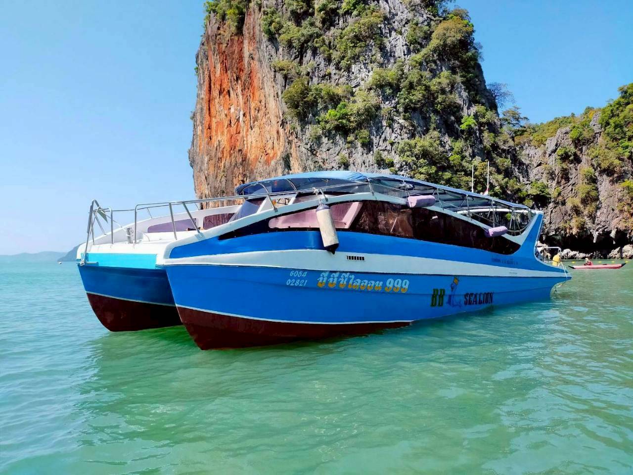James Bond Island By Speed Catamaran - BB
