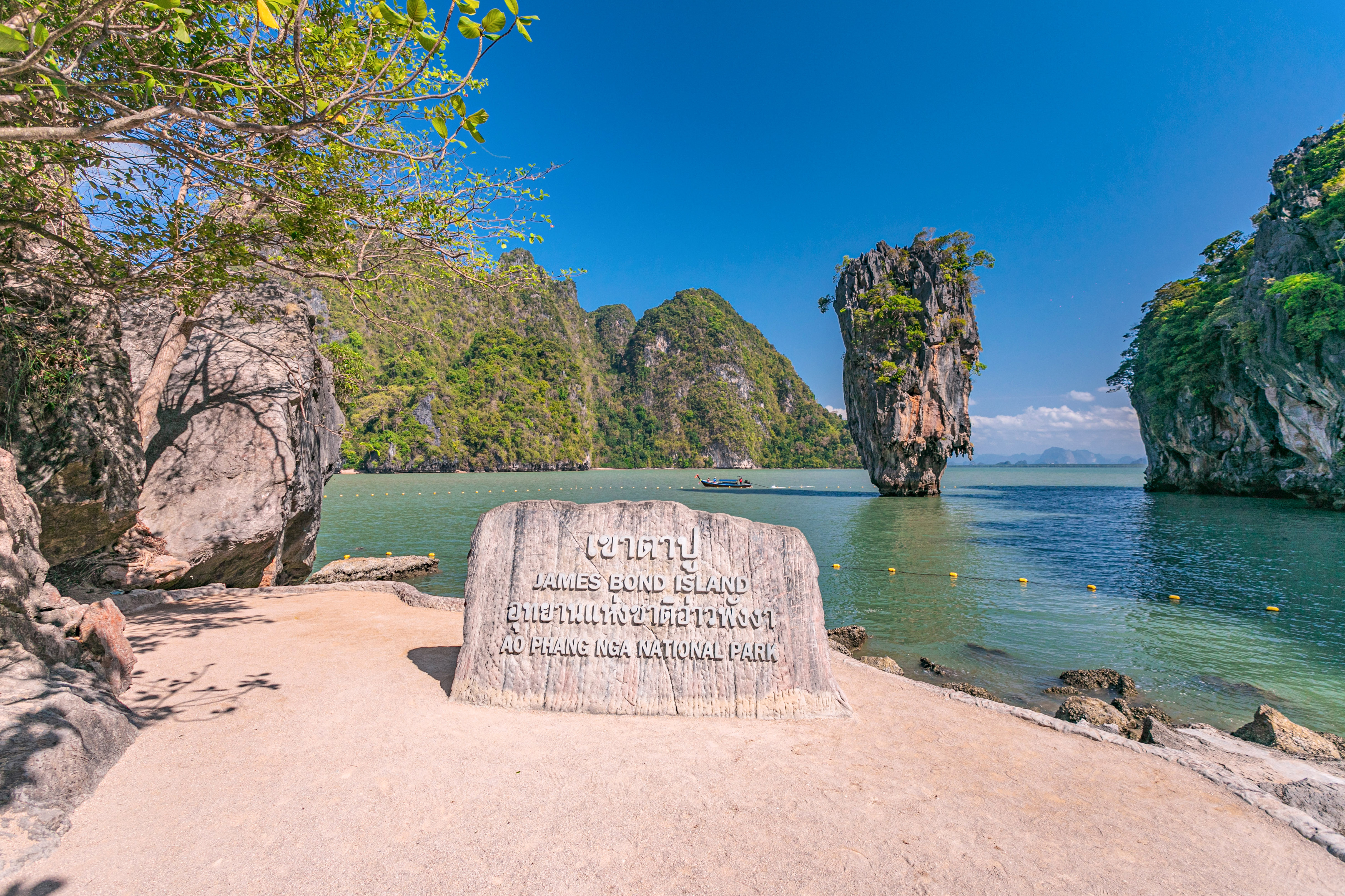 Phi Phi - James Bond Islands By Speed Boat - SWN