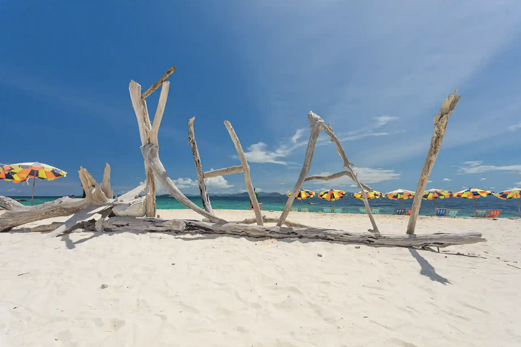 Phi Phi & Khai Island By Speed Boat - ASP